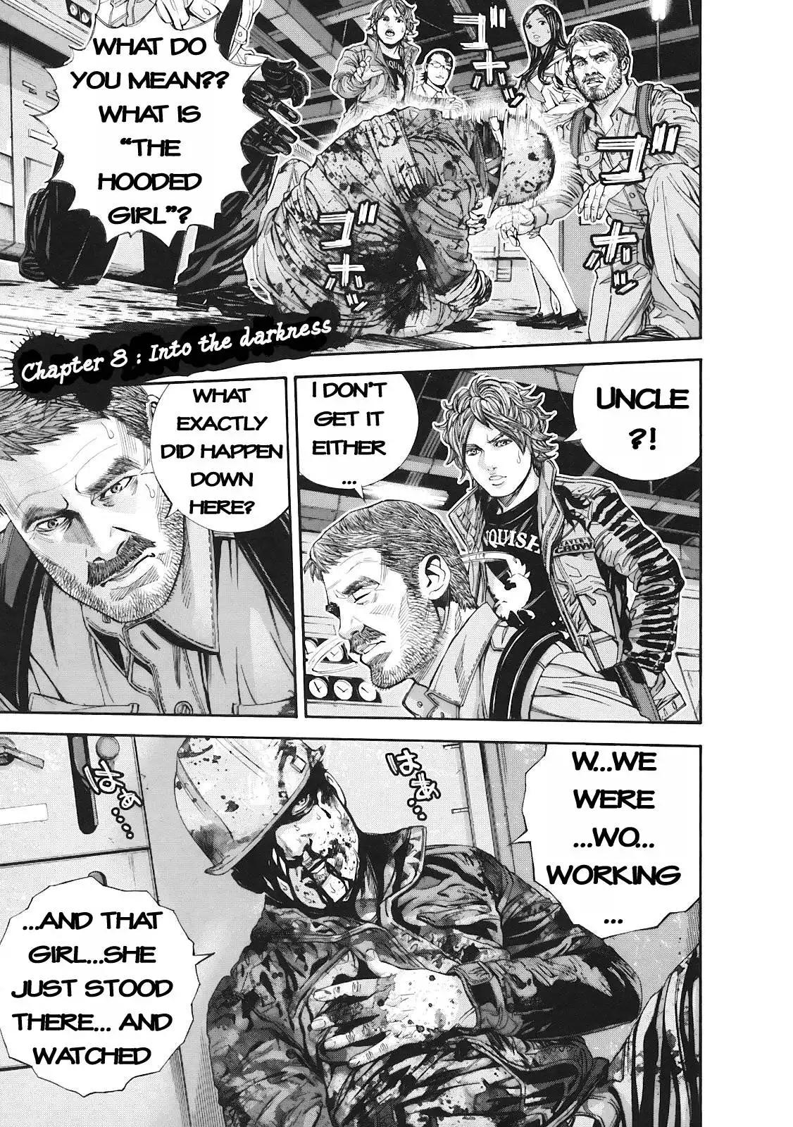Biohazard - Marhawa Desire Chapter 8 2